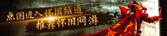 也难以跟着时间推移顺应需求
