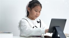 找出孩子学问亏弱